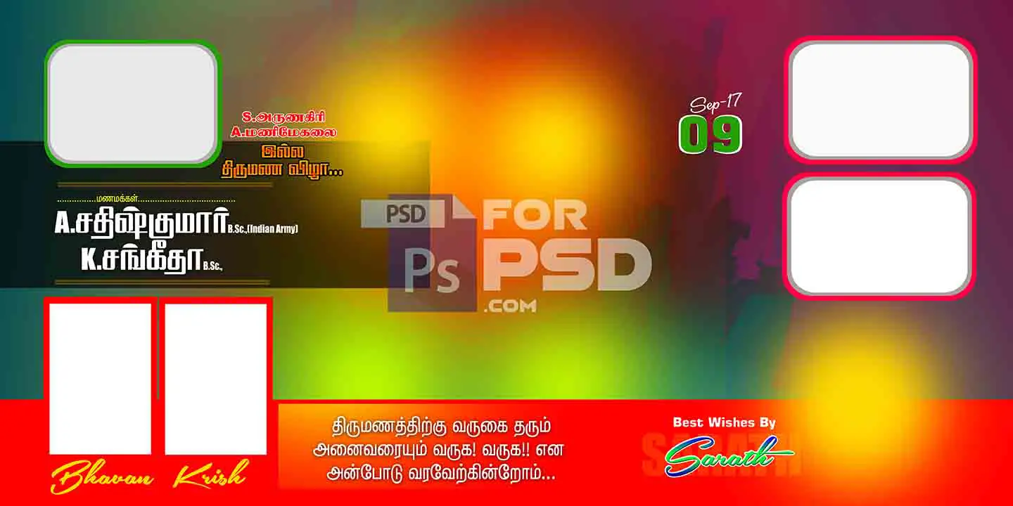 Image Preview